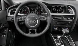 奥迪a5内饰爆料视频,豪华质感与科技感并存