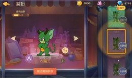 最新爆料猫鼠,揭秘最新科技突破背后的猫鼠博弈